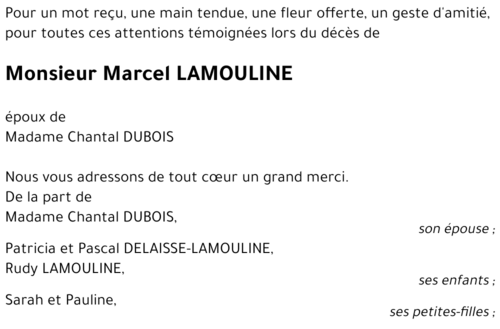 Marcel Lamouline