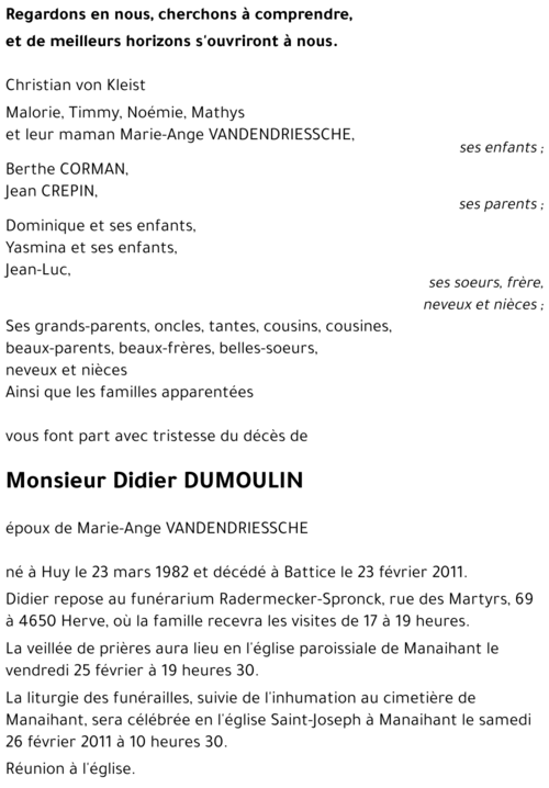 Didier DUMOULIN
