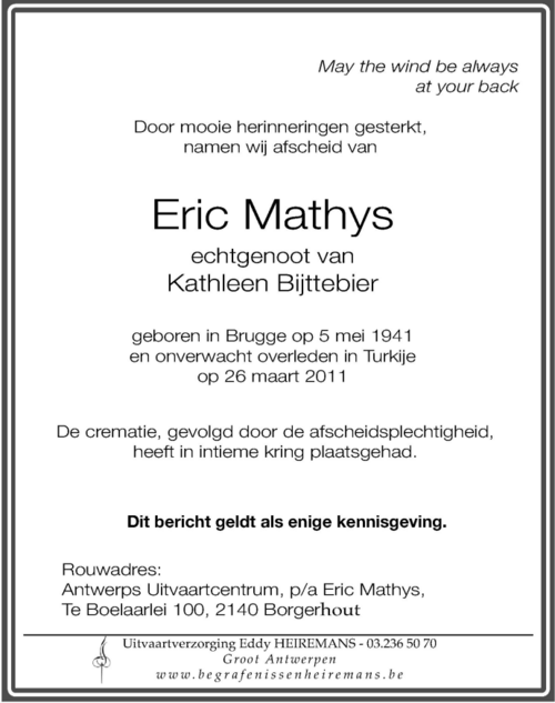 Eric Mathys