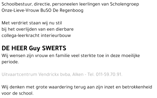 Guy Swerts
