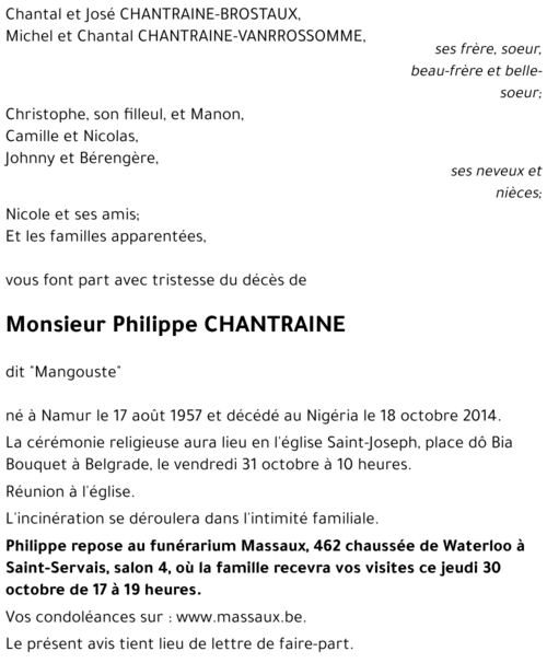 Philippe CHANTRAINE