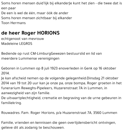Roger Horions