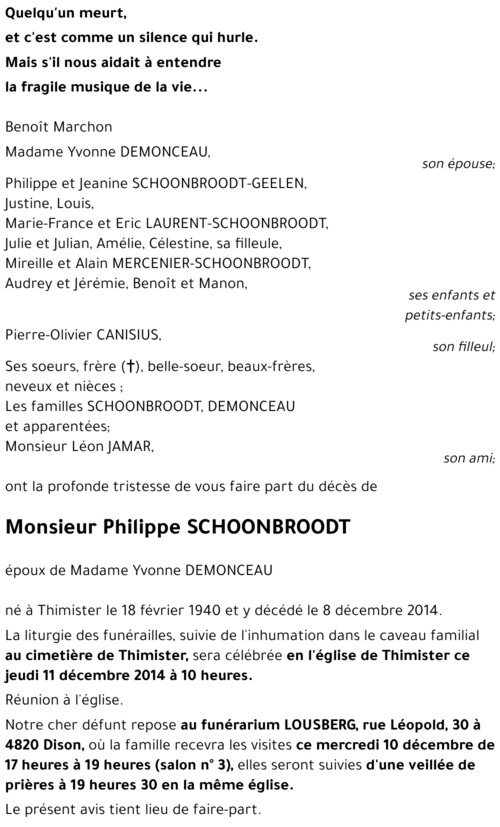 Philippe SCHOONBROODT