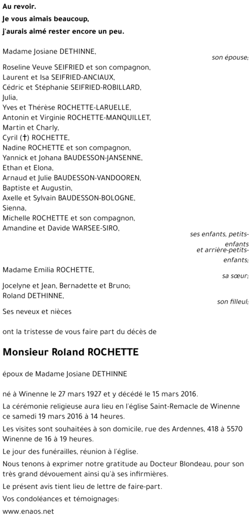 Roland ROCHETTE