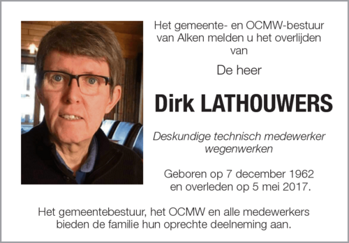 Dirk Lathouwers
