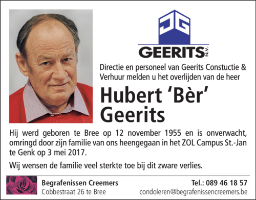 Hubert Geerits