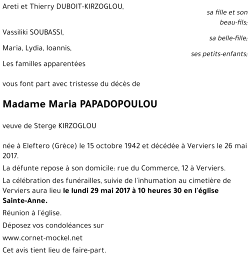 Maria PAPADOPOULOU
