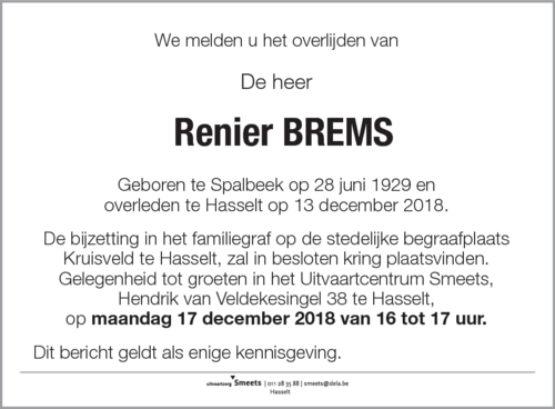Renier Brems