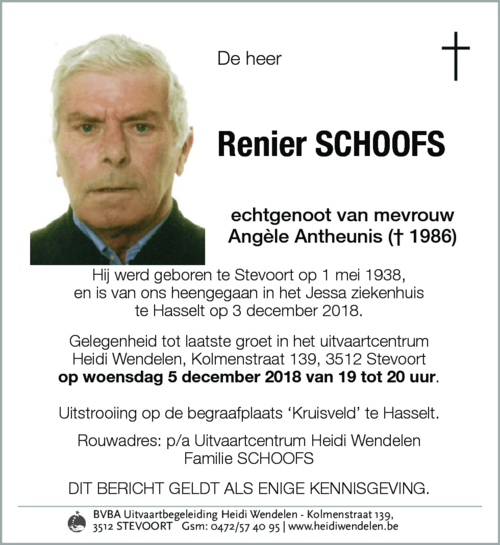 Renier Schoofs