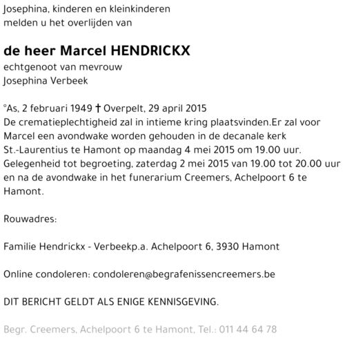Marcel Hendrickx