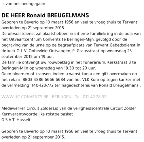 Ronald Breugelmans