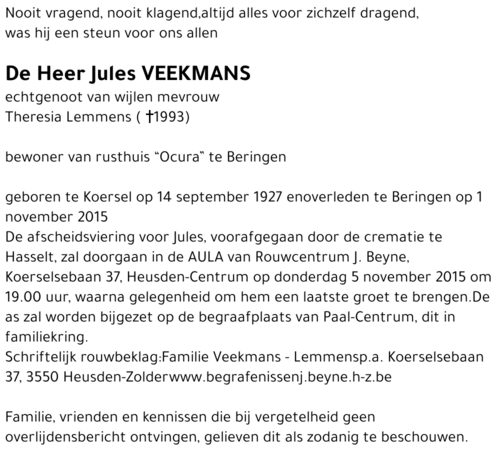 Jules Veekmans