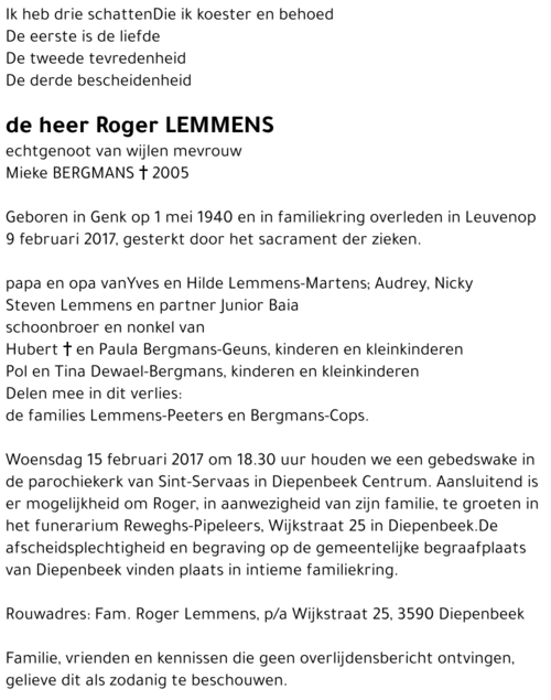 Roger Lemmens