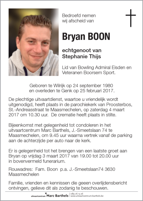 Bryan Boon