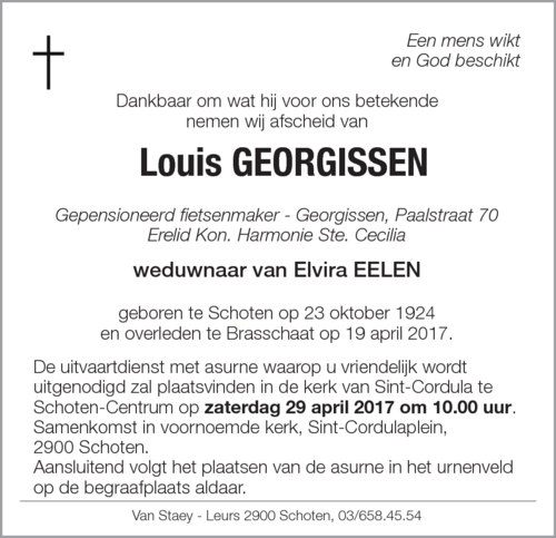 Louis Georgissen