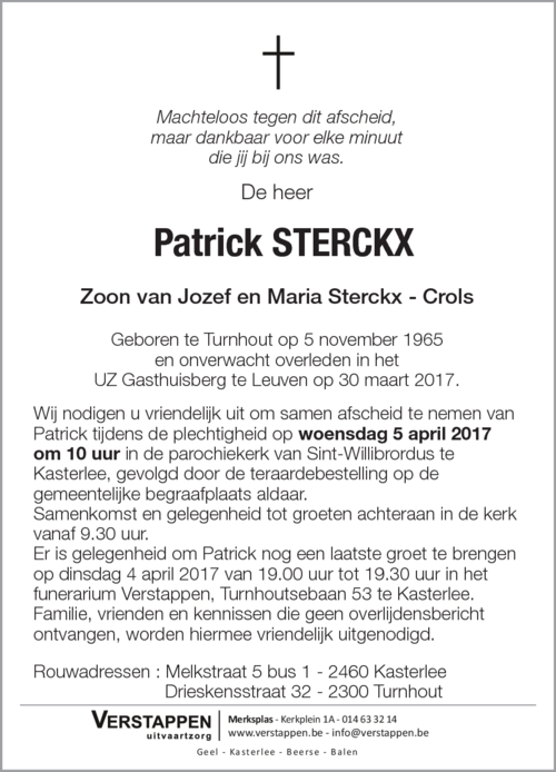 Patrick Sterckx