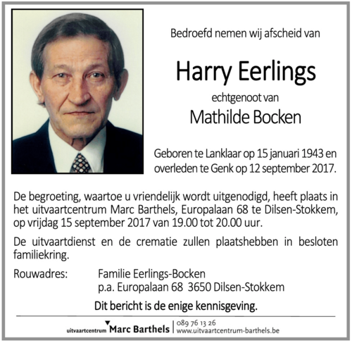 Harry Eerlings