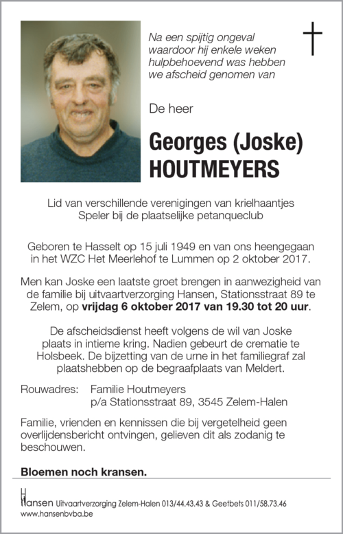 Georges HOUTMEYERS