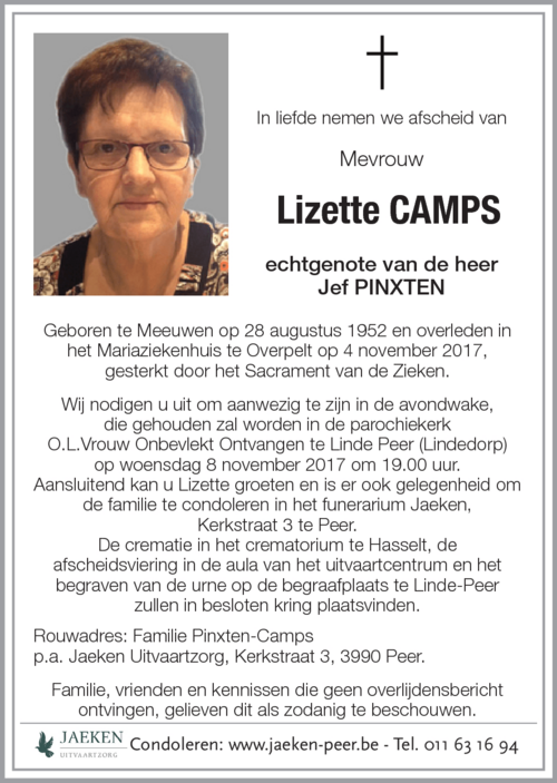 Lizette Camps