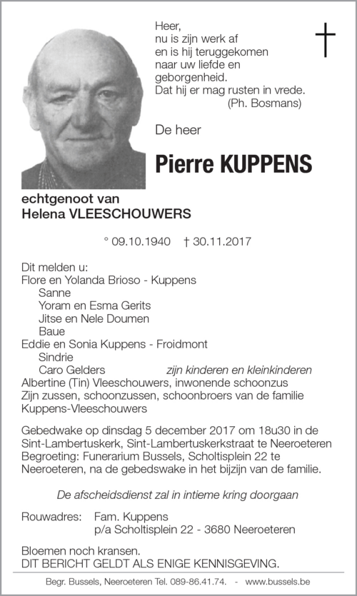 Pierre KUPPENS