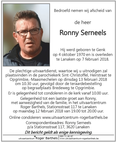 Ronny Serneels