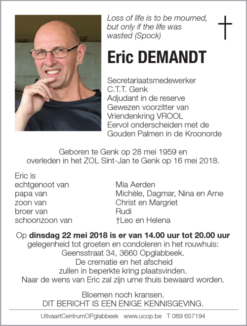Eric Demandt