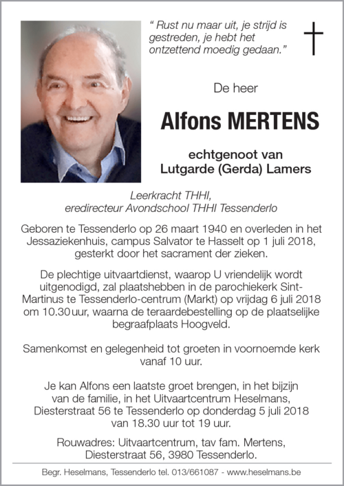 Alfons Mertens