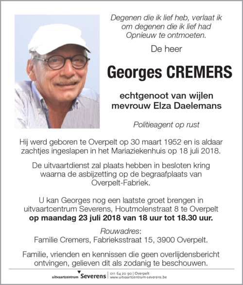 Georges Cremers