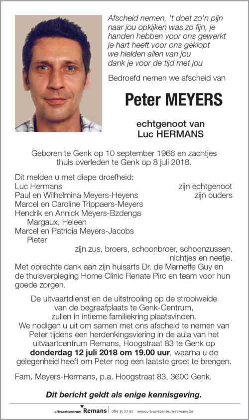 Peter Meyers
