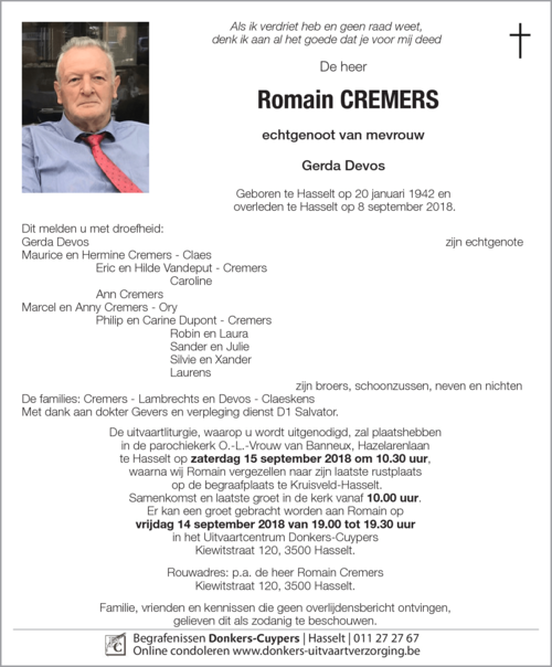 Romain Cremers