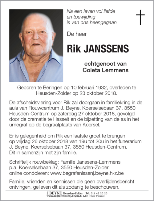 Rik Janssens