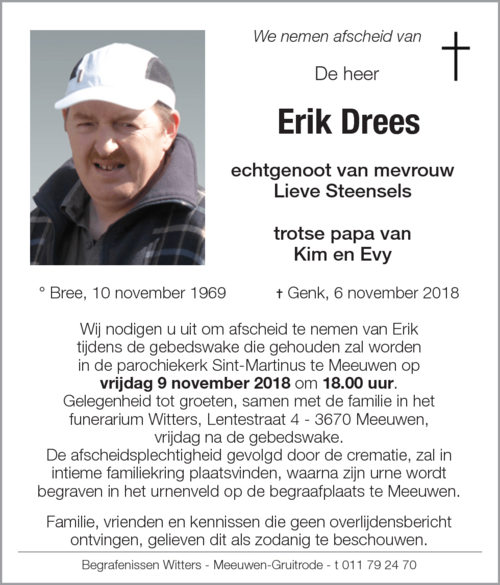 Erik Drees
