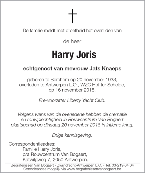 Harry Joris