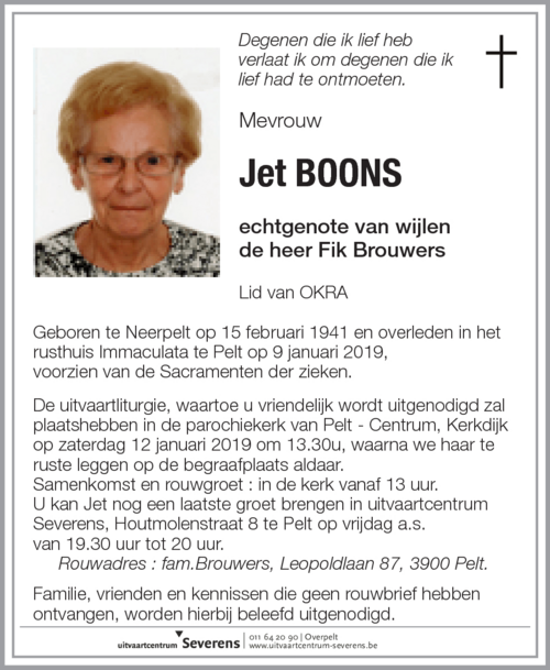 Jet Boons