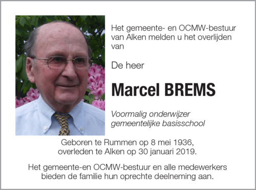 Marcel BREMS