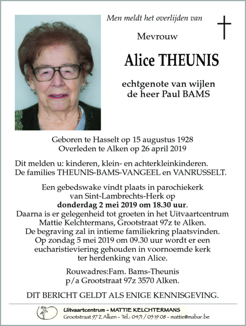 Alice THEUNIS