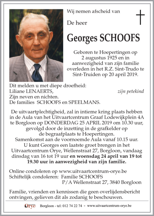 Georges Schoofs