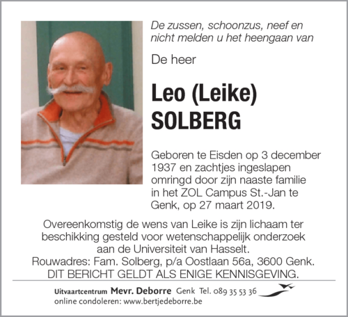 Leike Solberg