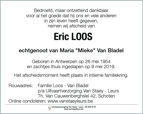 Eric Loos