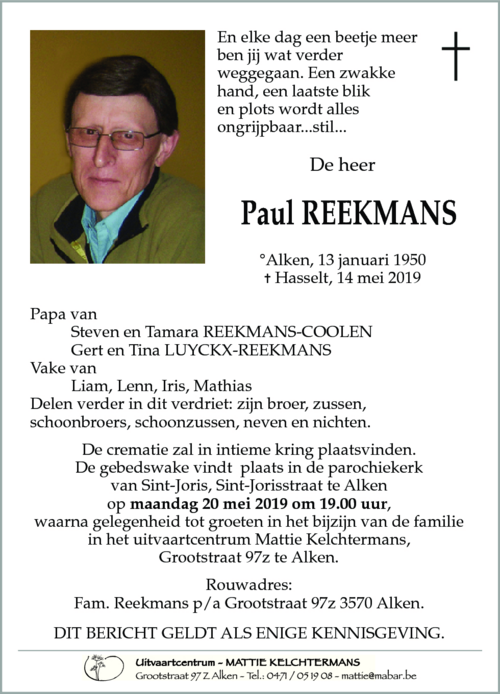Paul REEKMANS