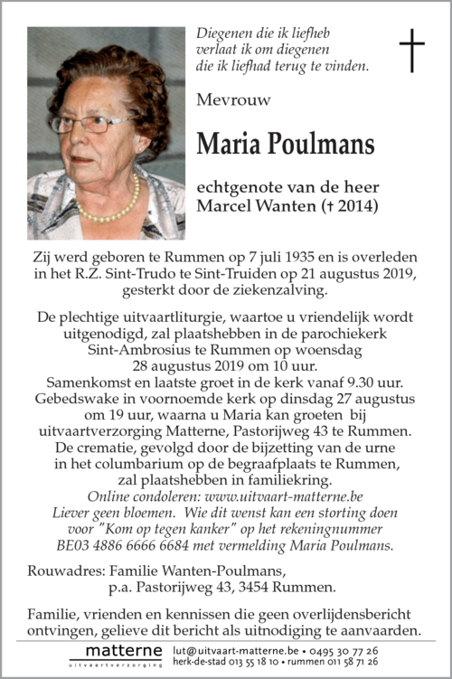 Maria Poulmans