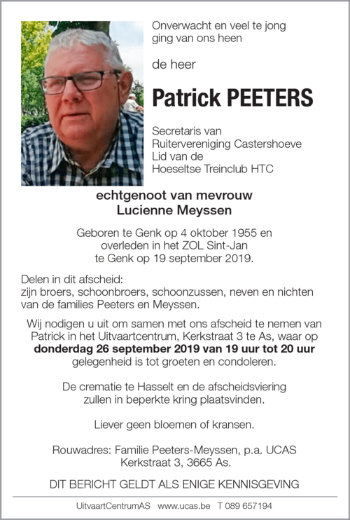 Patrick Peeters