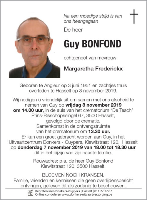 Guy Bonfond