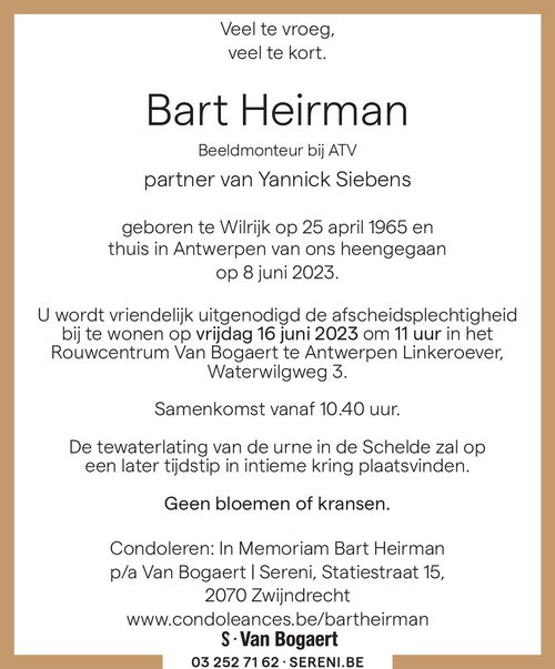 Bart Heirman