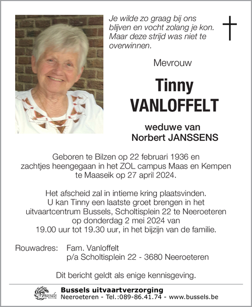 Tinny VANLOFFELT