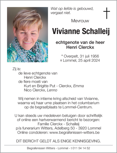 Vivianne Schalleij