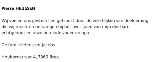 Pierre HEUSSEN