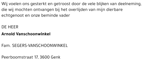 Arnold Vanschoonwinkel