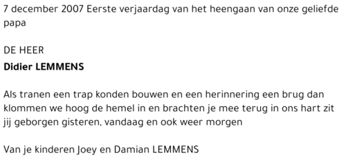 Didier Lemmens