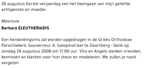 Barbara Eleutheriadis